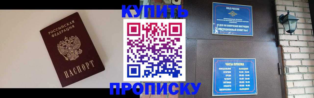 найти адрес прописки в Вязниках